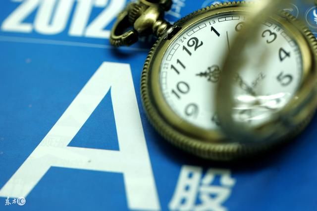 A股不能成为境外上市公司的收容所