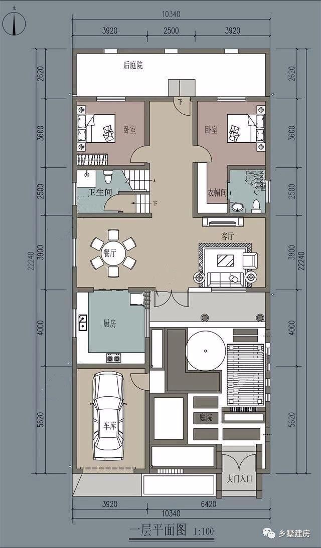 你需要这样一栋农村自建房！轻松搞定丈母娘！完美！！