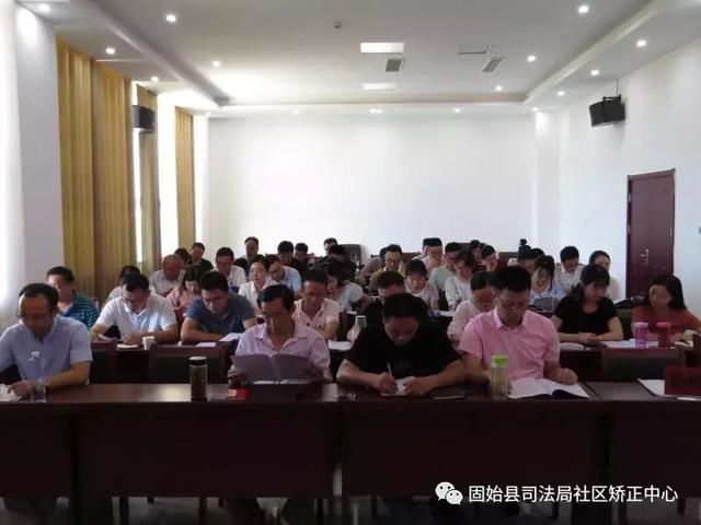 队伍建设固始县司法局召开社区矫正岗位练兵活