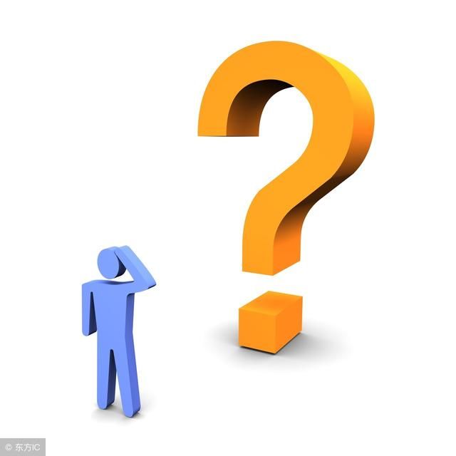 如果五险一金可以不交,你会怎么选择?