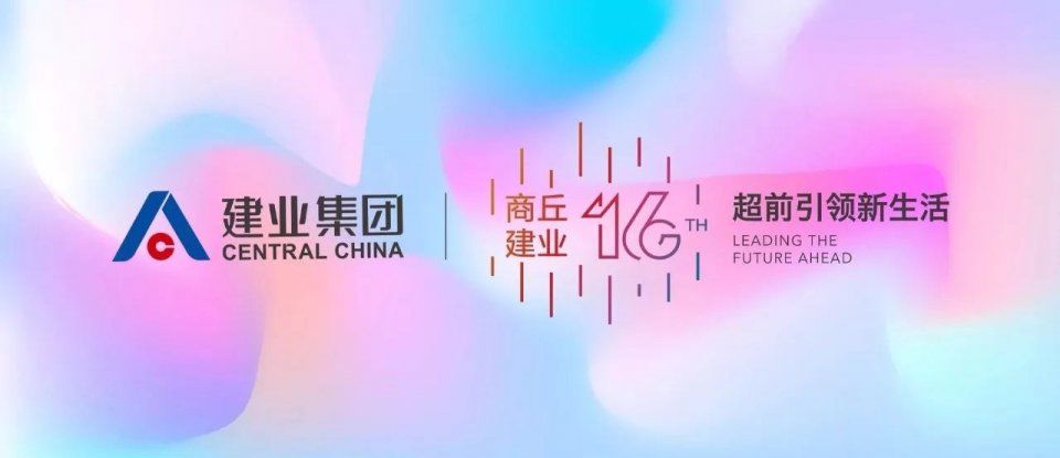 好消息!今后下高速缴费，连手机都不用掏啦~