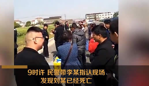 撞倒老人扔进窨井是怎么回事:视频画面详情曝