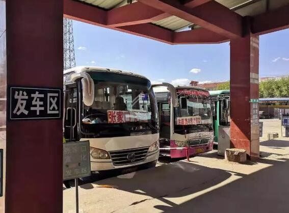 新的高铁站开通没有