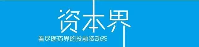 两千亿市值是如何炼成的？除了研发牛逼，恒瑞的这些布局也很了不