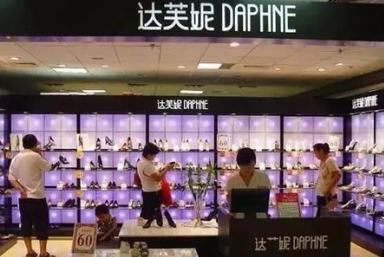 关闭1009家门店，一代名企倒塌!曾在仙桃如日中天，无人不晓!