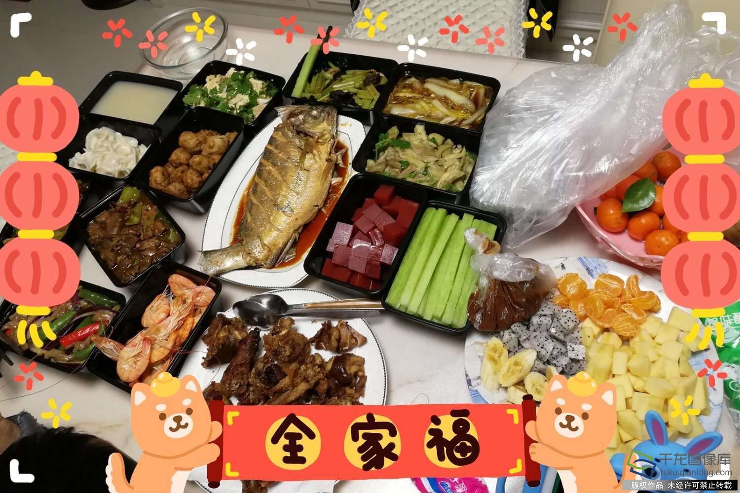 年见·2018 | 朋友圈里的年夜饭