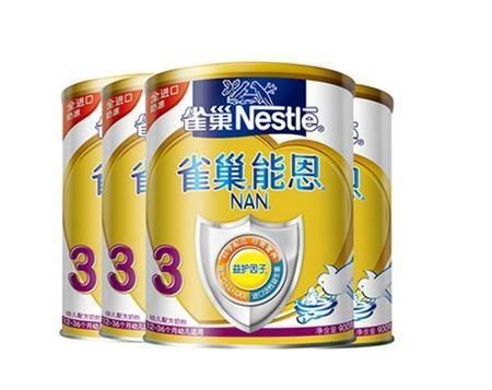 安全奶粉排行榜_雅士利奶粉安全吗(3)