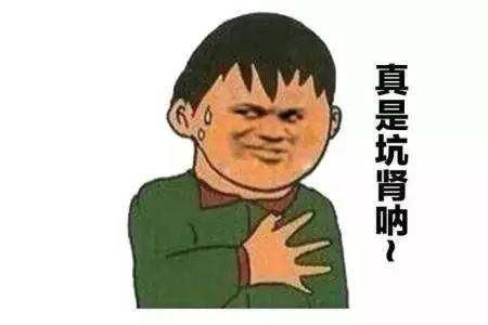 医生告诫:四十余种含马兜铃酸的中药,居然会引