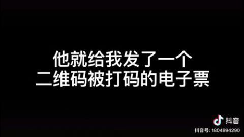 警察做笔录的套路