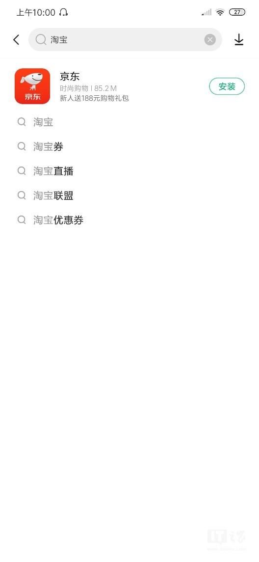 小米CC9美图定制版评测:女小编与美图手机的