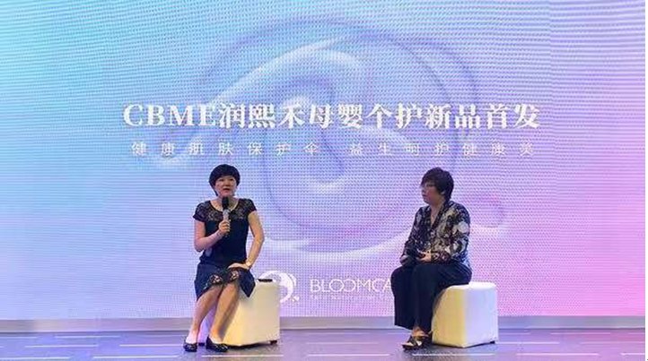 行业八股:小萌鸭的日常 乐虎国际e68