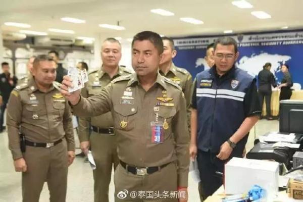 泰国3名警察包庇办违法签证被停职