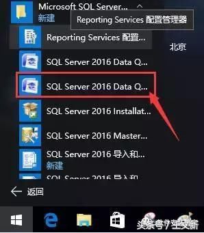 今日分享全系列SQL Server资源、有需要的抓紧噢、你懂的！ 7