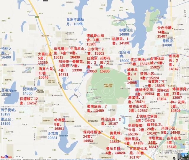 合肥蜀山区和高新区房价分析及购房建议