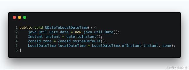 Java8中计算日期相差天数的新方法