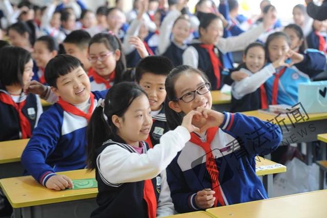 北京市朝阳区实验小学幸福校区与雄安校区学生