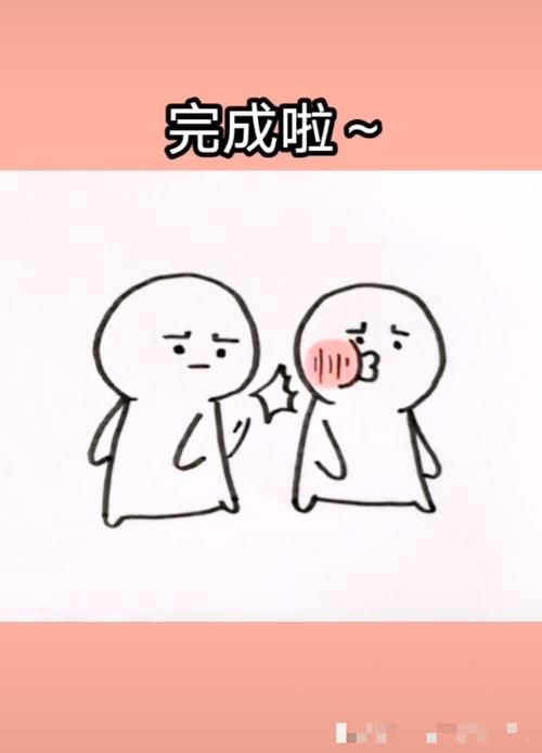 不敢爱也不敢被爱 t01593600b344a433d4.jpg