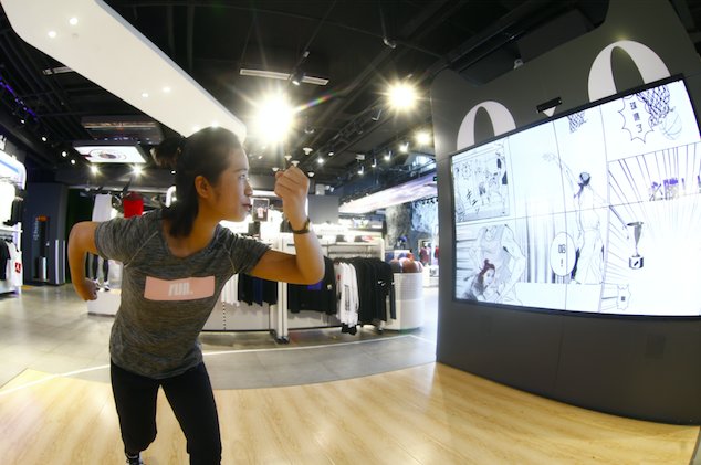 运动穿搭也能用人工智能 天猫智慧门店成北京