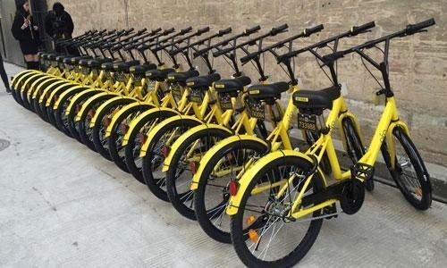 城市单车和共享单车