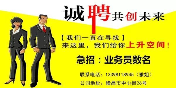 5月1日起,城镇职工基本养老保险单位缴费比例