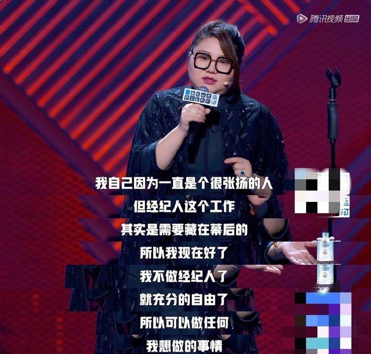 成败皆人设，凭本事炒作，她是真实有温暖的杨天真