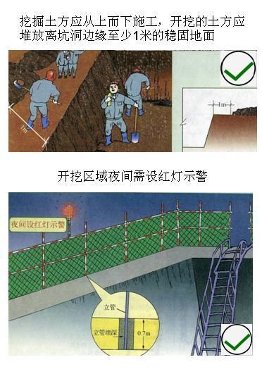 劳动手册在哪里办理