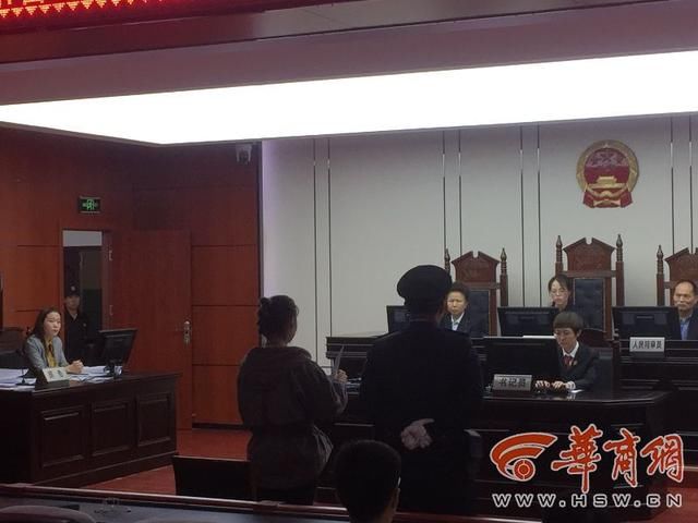 幼儿园里男童眼睛被戳伤致十级伤残 起诉索赔