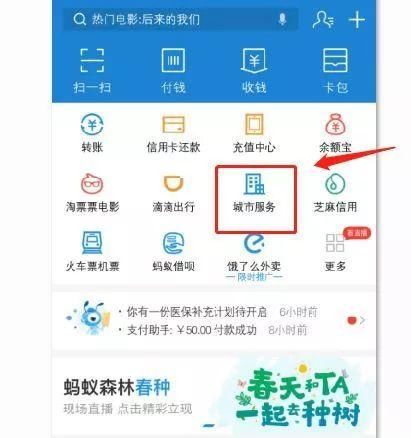 新一代社保卡来了!以后看病买药要这样做