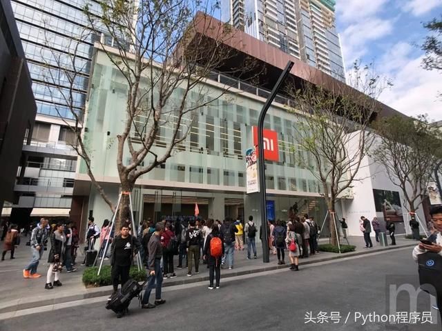 小米6.25香港上市30%资金用于产品研发30%全