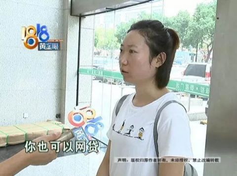 为什么应聘这个岗位