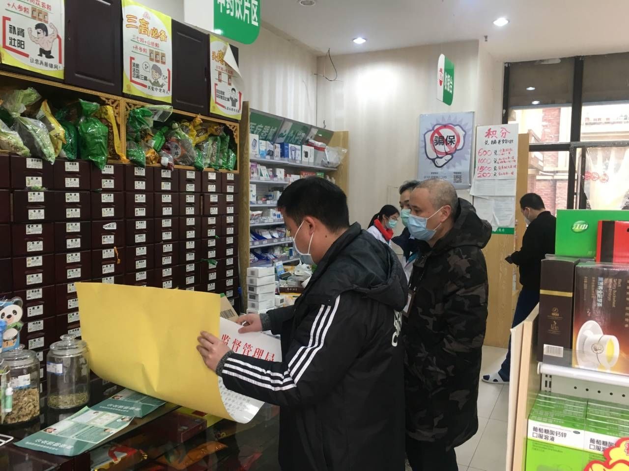 成都本地烟排行