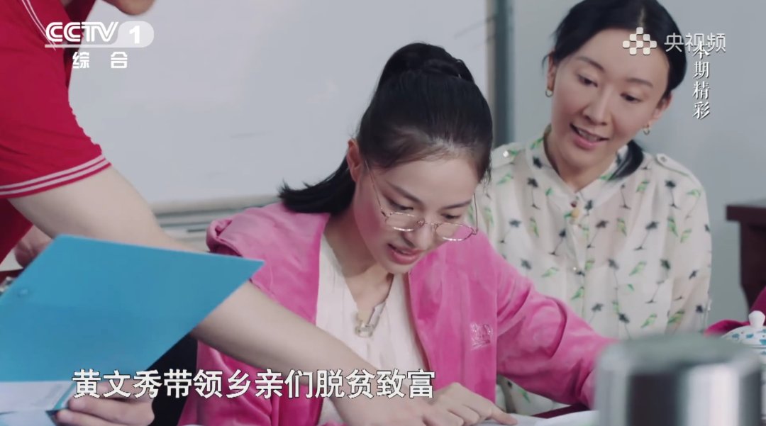 未来的三个月里，我的泪水估计都要给这些故事