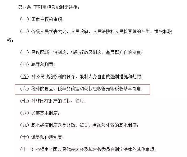丁建刚：明白并糊涂着的央行研究局徐忠局长