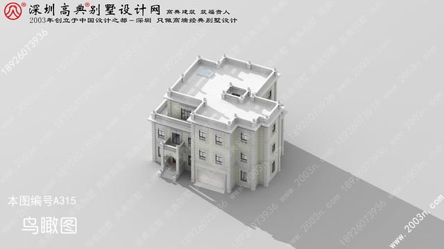 别墅效果设计农村小型别墅设计效果图