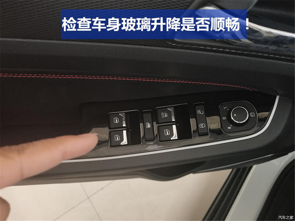 车架号看生产日期月份