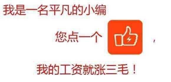 滴滴顺风车因空姐事暂停后再次解封!一大批司机面临下岗!