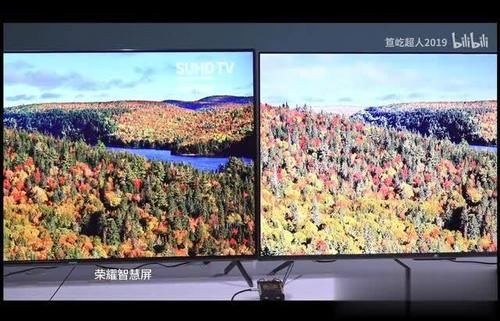 小米电视5和荣耀智慧屏