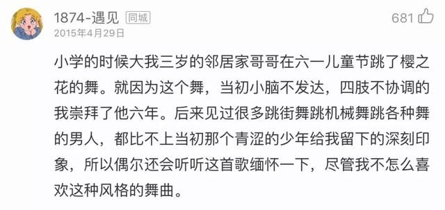 我绝对不能失去你简谱_我绝对不能失去你的歌词(2)