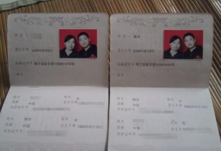 为什么80后离婚的多？