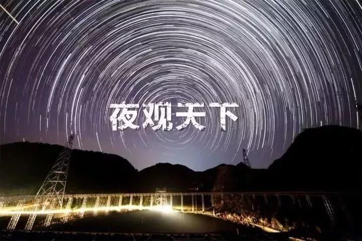 【0531夜观天下】什么情况，让安倍对特朗普说不?