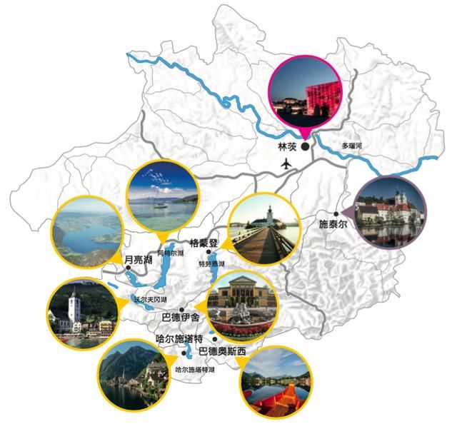 奥地利的萨尔茨卡默古特如何深度游?这里有详细攻略