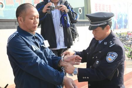 丈夫在外采花入狱,看六爻该有怎样解释