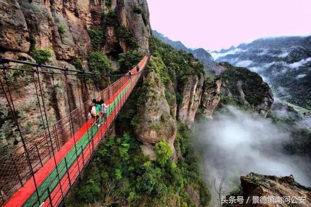 中华除了五岳还有三山, 你知道吗?