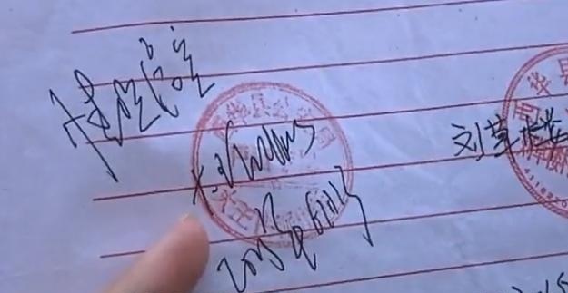 公安局不再开父子证明