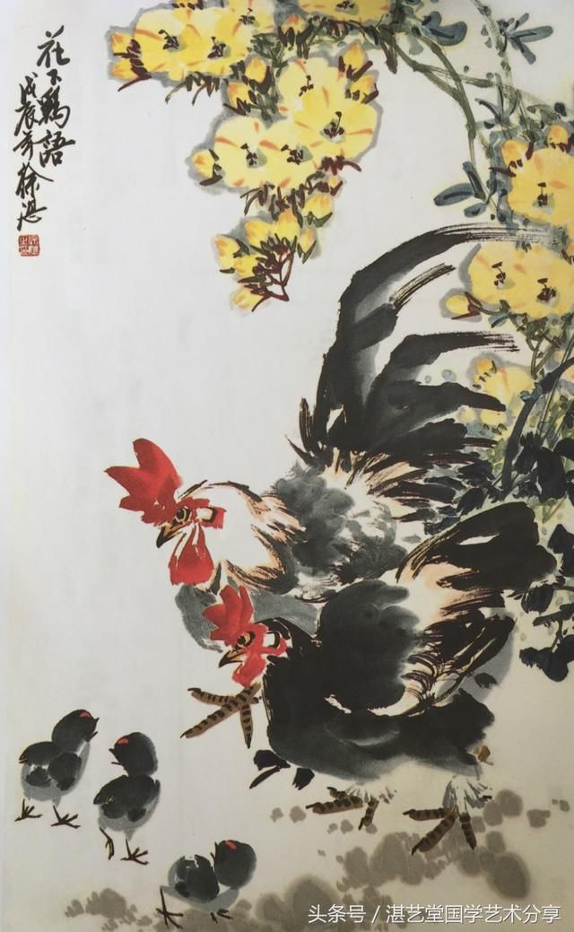 徐湛一步步教您画大鸡大公鸡的画法