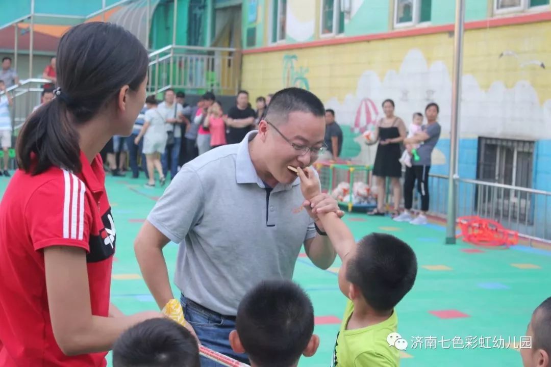 七色彩虹幼儿园秋季招生优惠活动开始啦!