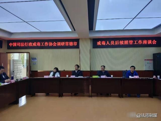 湖南司法行政网