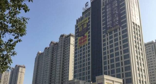 回迁房和安置房的区别