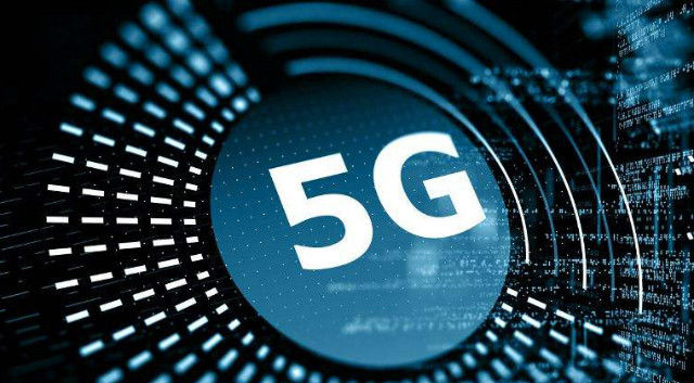 苹果手机5g发布会