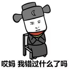 关于小学生跳绳